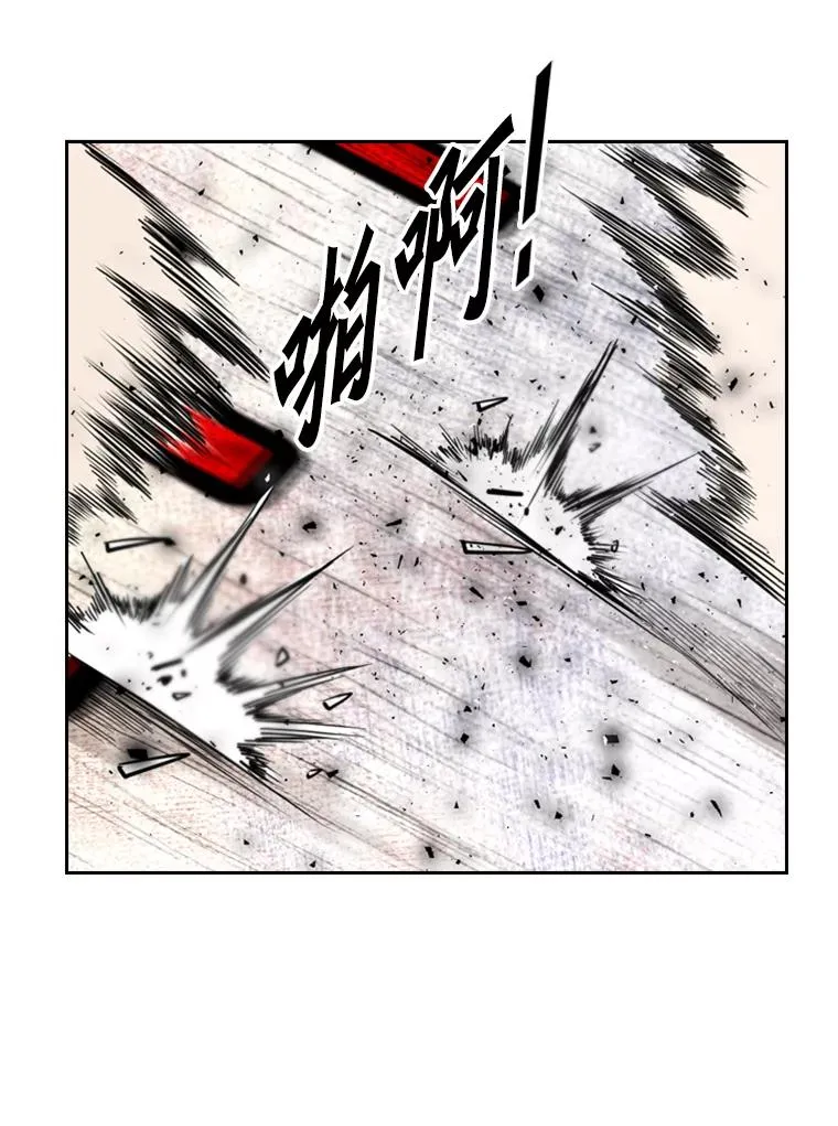 202.莫名的熟悉感 第56页