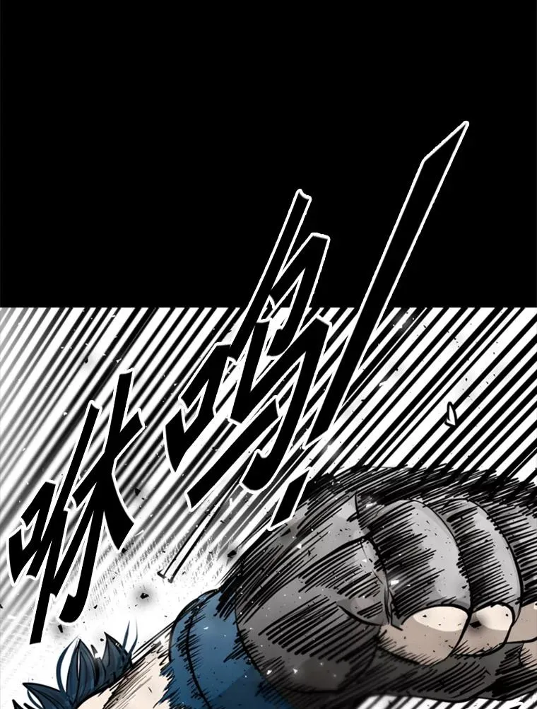 202.莫名的熟悉感 第102页