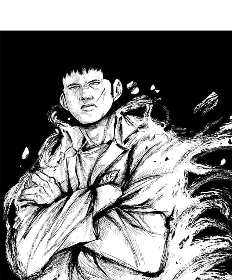 203.遇强则强 第10页