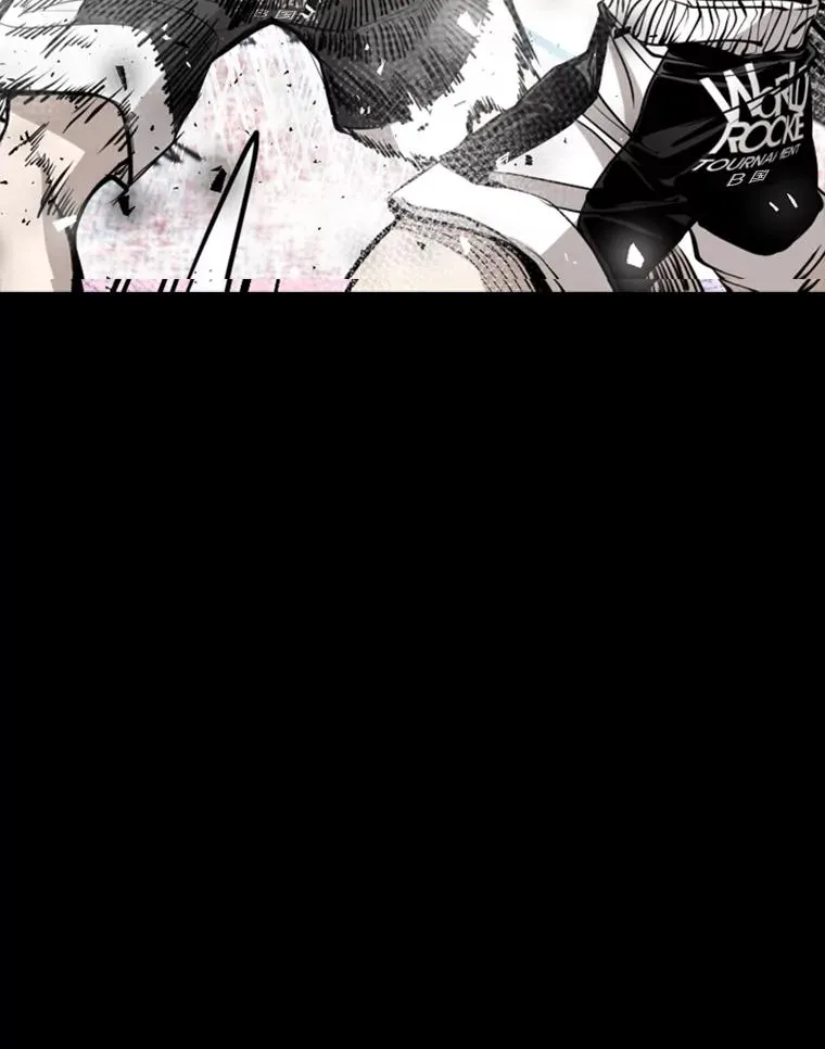 203.遇强则强 第26页