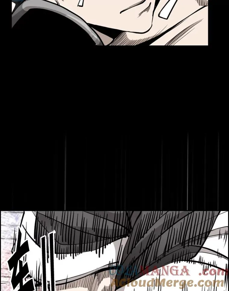 203.遇强则强 第29页