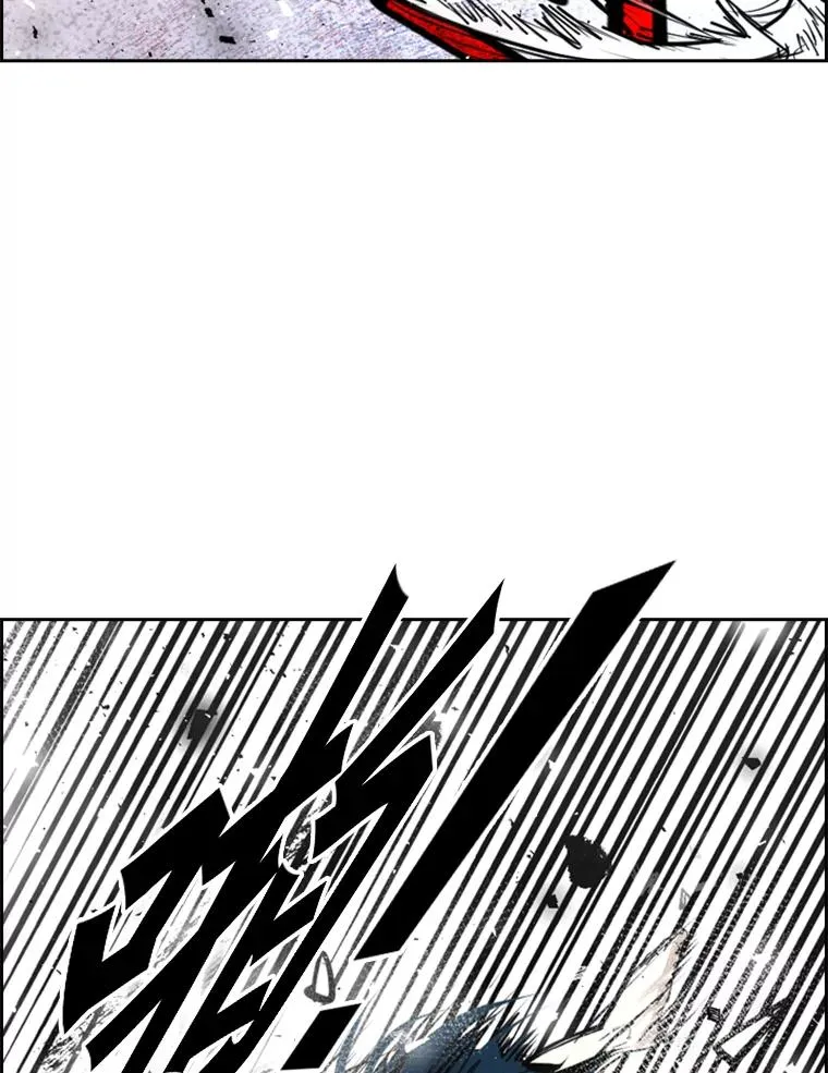 203.遇强则强 第39页