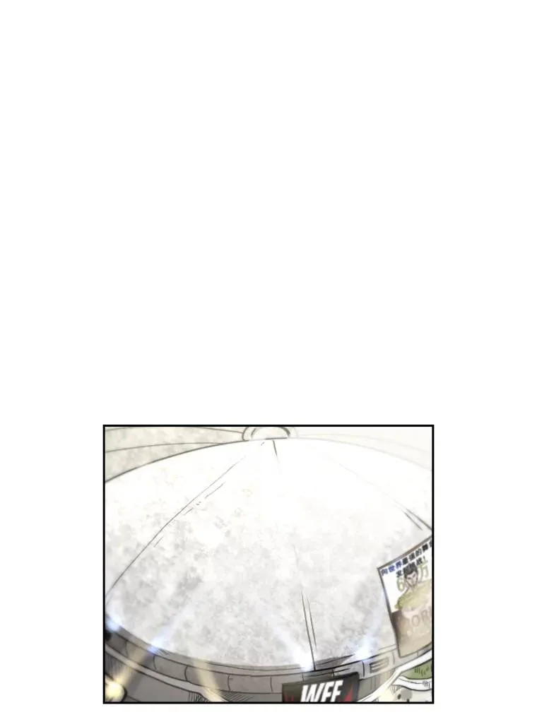 203.遇强则强 第83页