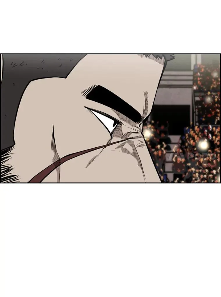 203.遇强则强 第87页