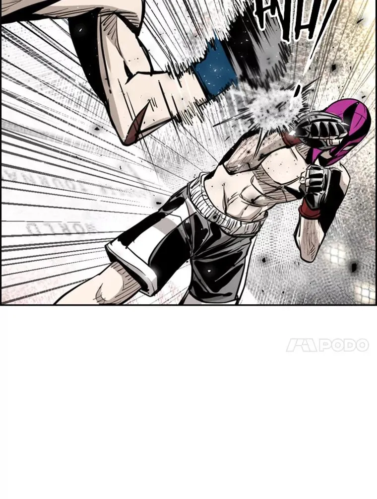 204.决定性的转机 第15页