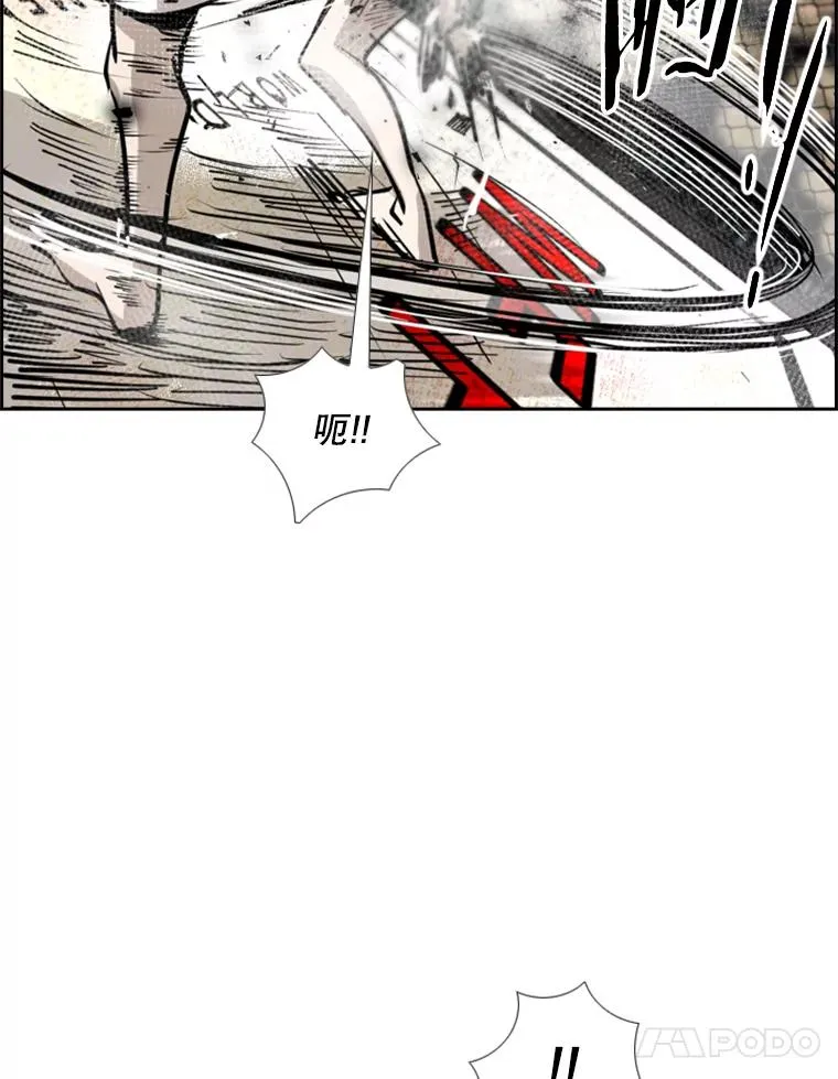 204.决定性的转机 第31页