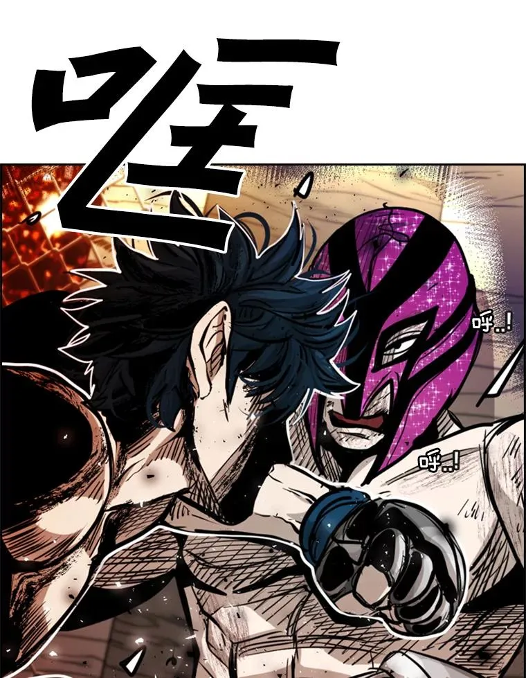 204.决定性的转机 第34页
