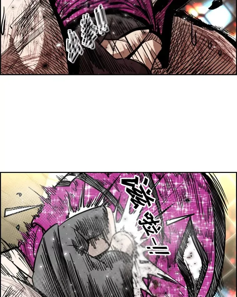 204.决定性的转机 第83页