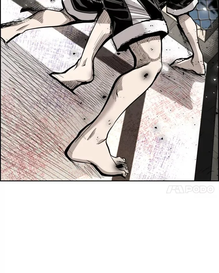 204.决定性的转机 第87页