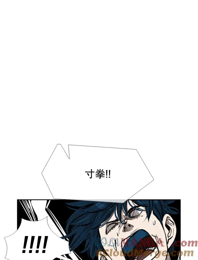 204.决定性的转机 第93页