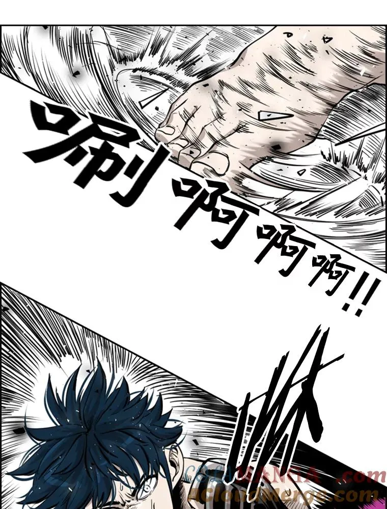 204.决定性的转机 第101页