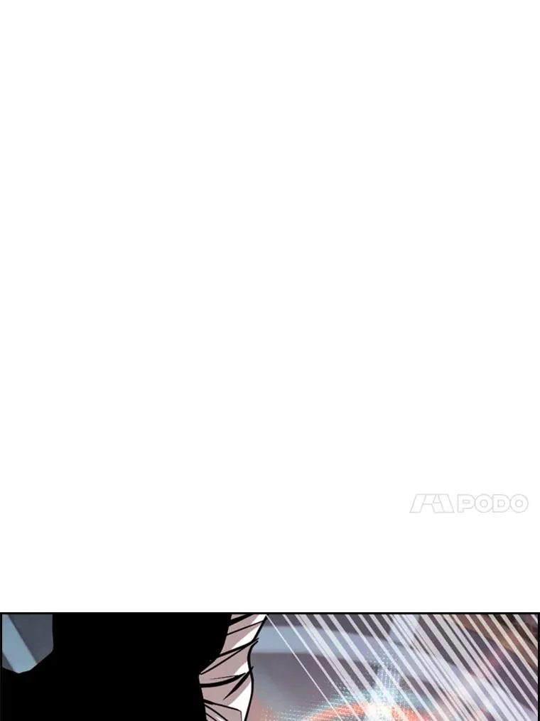 204.决定性的转机 第110页