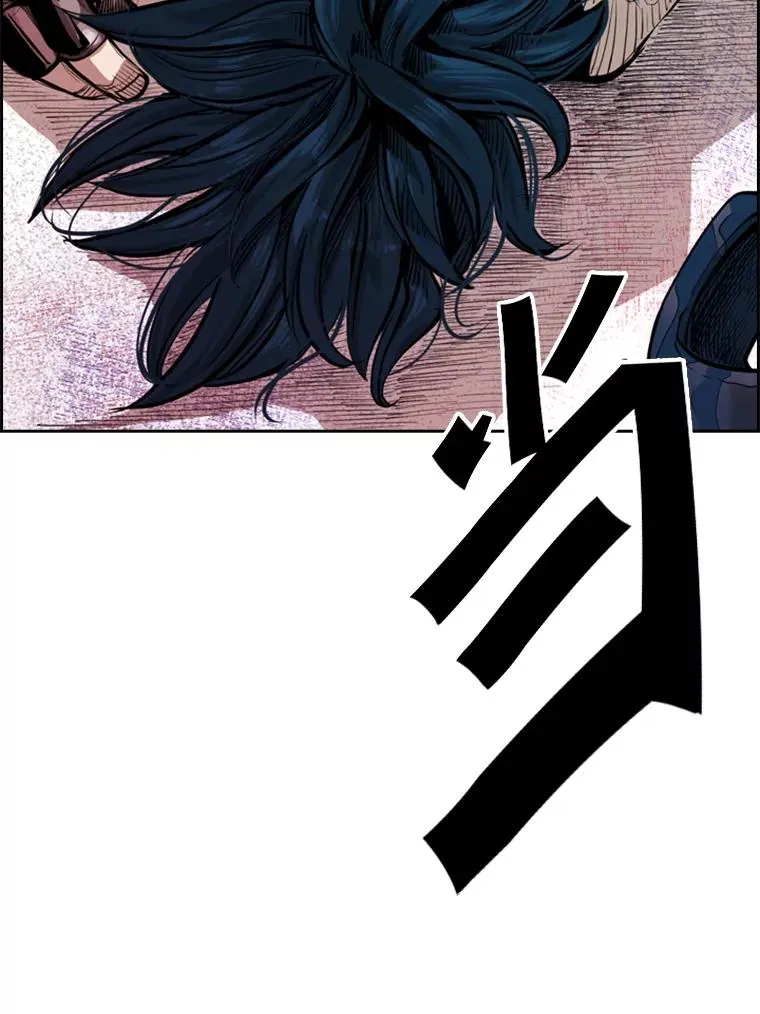 204.决定性的转机 第118页