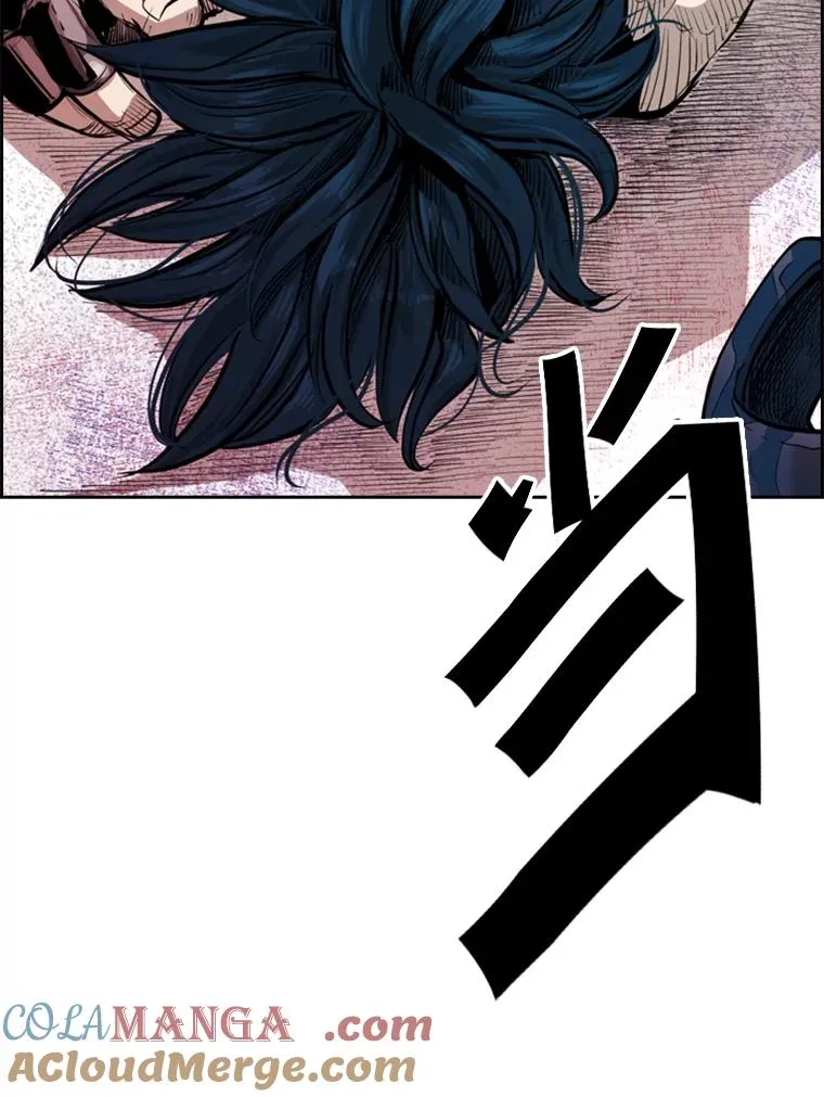 205.好久不见（1） 第5页