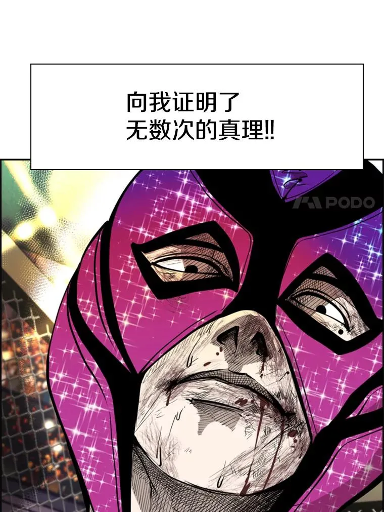 205.好久不见（1） 第7页