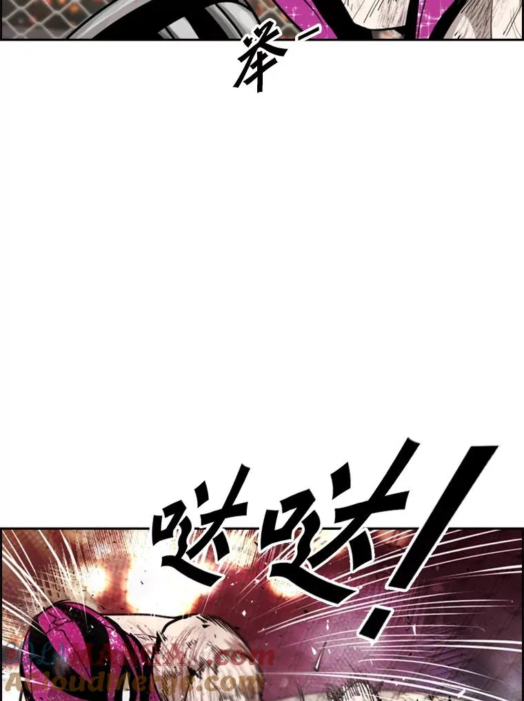 205.好久不见（1） 第17页
