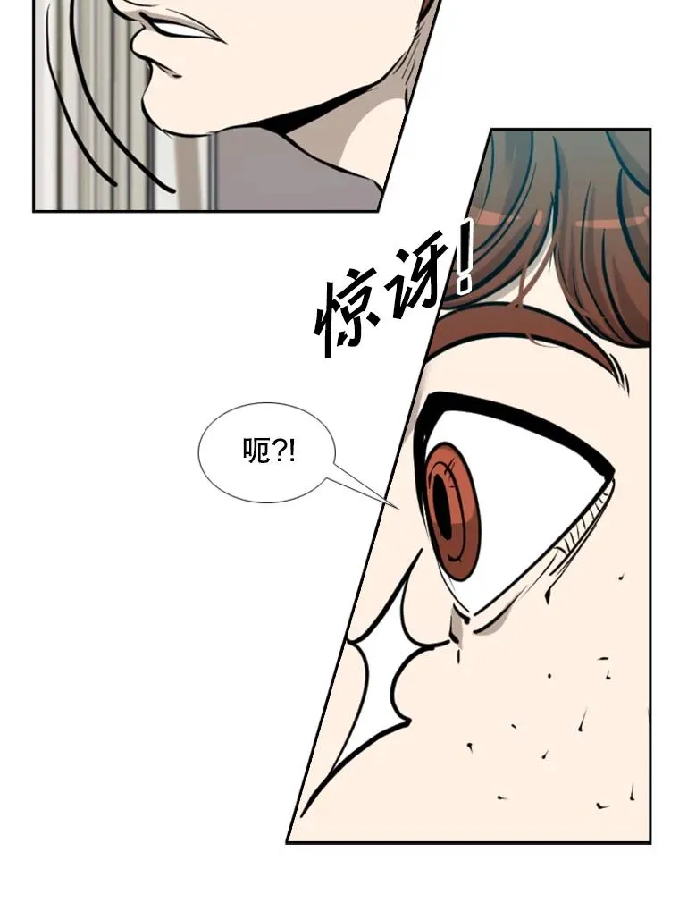 205.好久不见（1） 第26页
