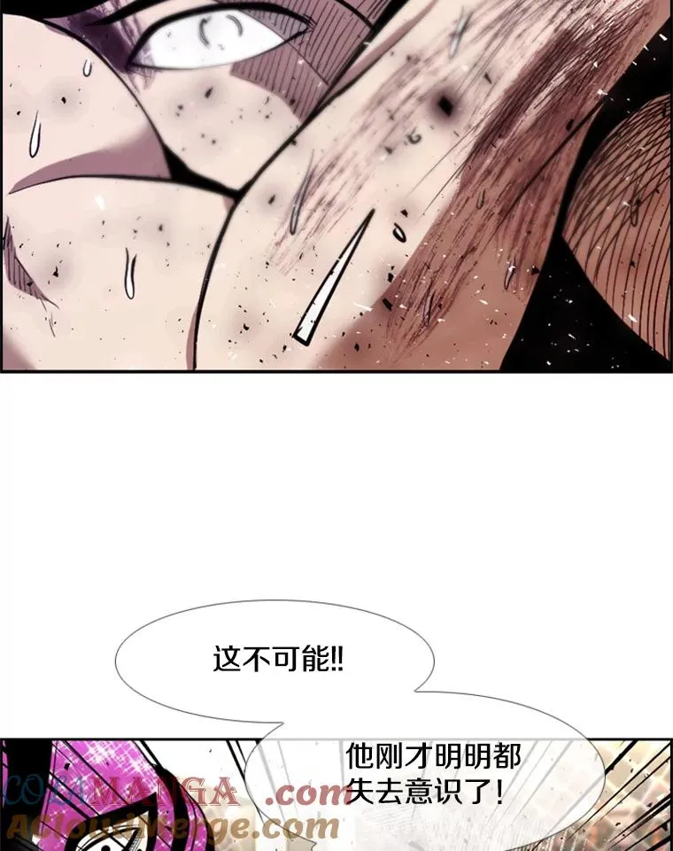 205.好久不见（1） 第33页
