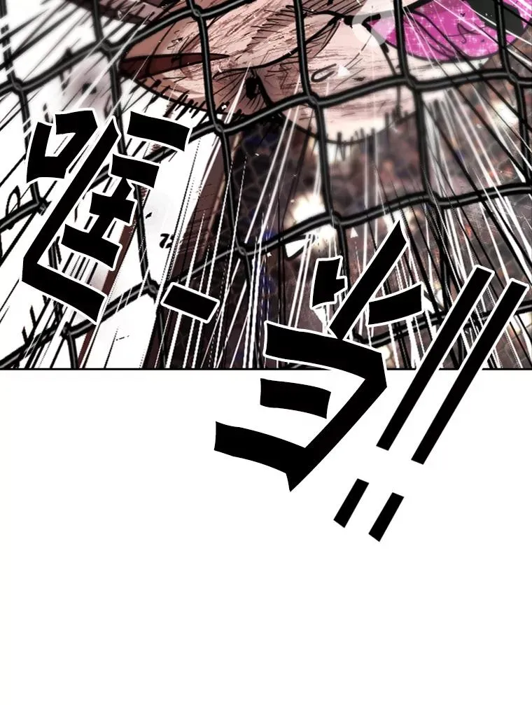 205.好久不见（1） 第83页