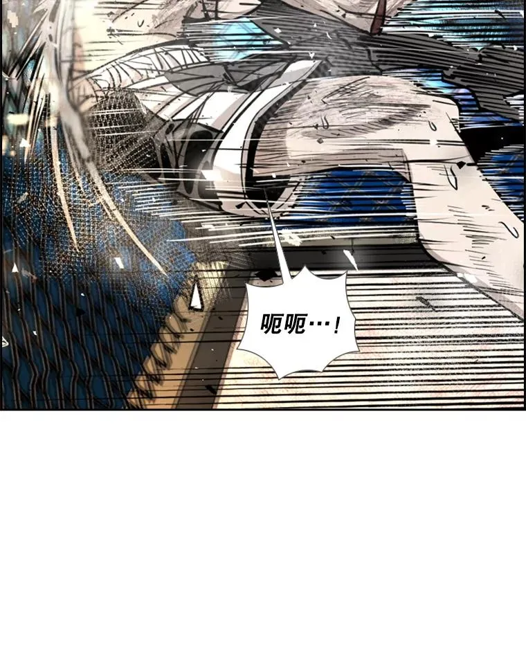 206.好久不见（2） 第51页