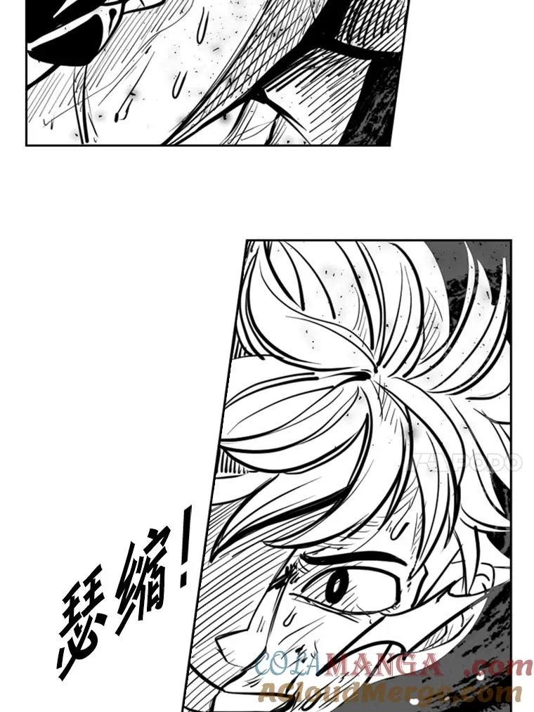 206.好久不见（2） 第77页