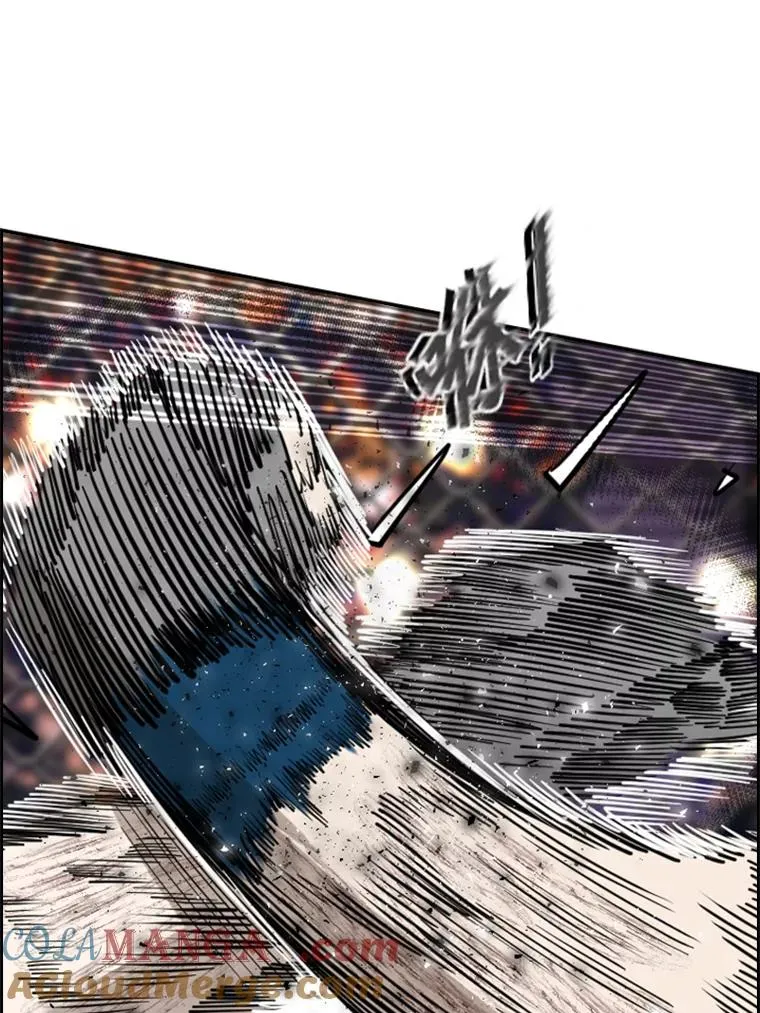 206.好久不见（2） 第81页