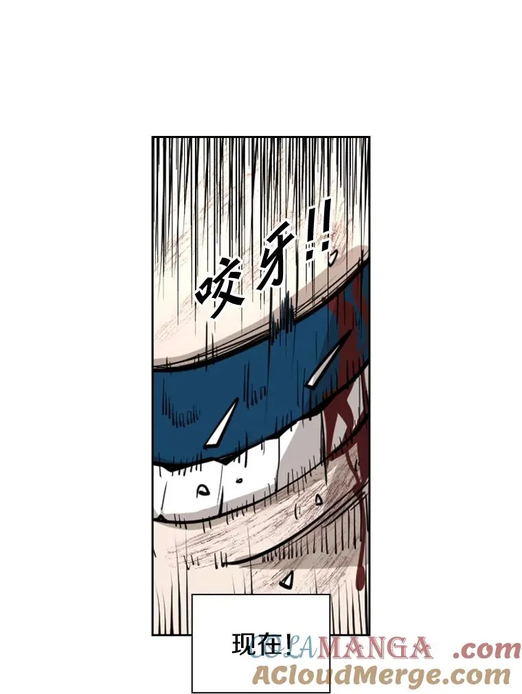 207.晋级总决赛！ 第37页