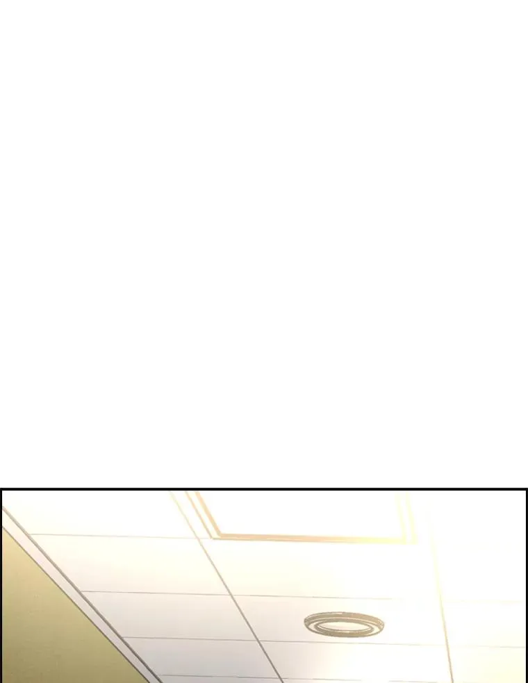 208.虎狼相争（1） 第28页