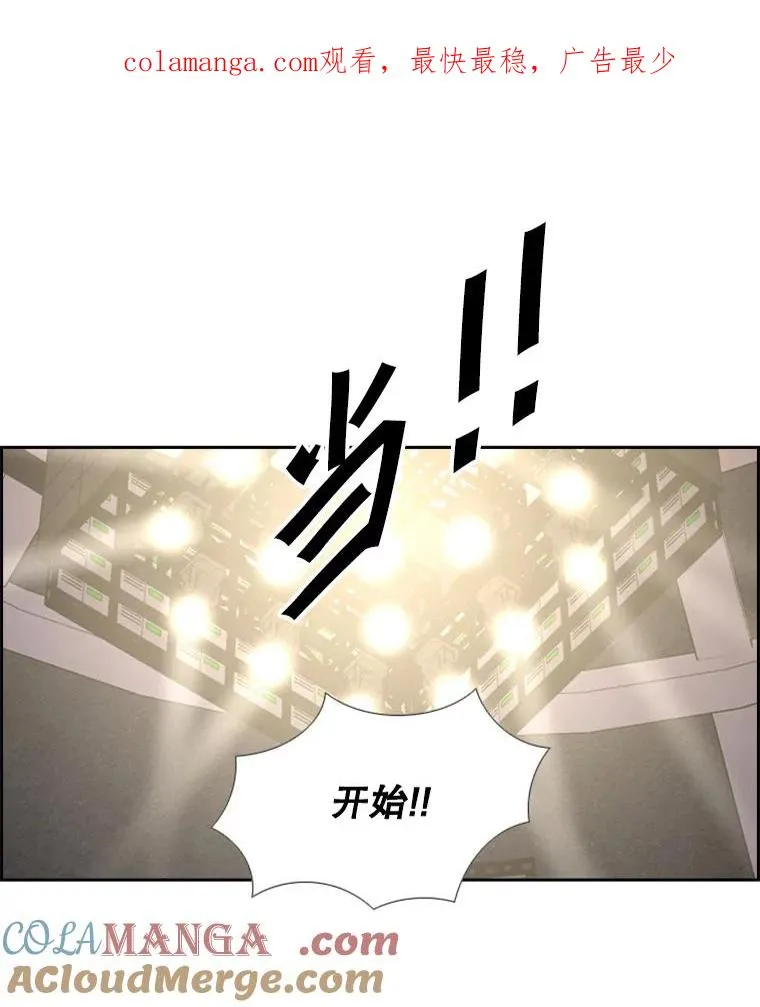 209.虎狼相争（2） 第1页
