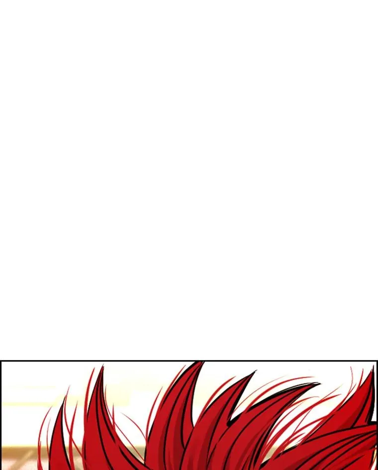 209.虎狼相争（2） 第39页
