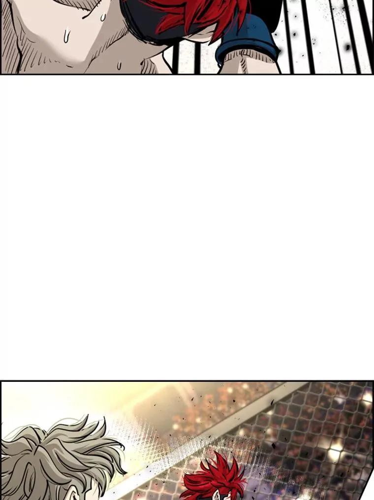 209.虎狼相争（2） 第90页