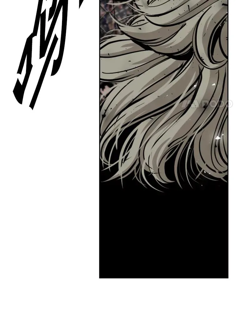 209.虎狼相争（2） 第98页