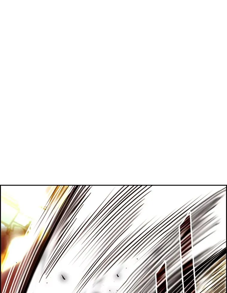 209.虎狼相争（2） 第99页