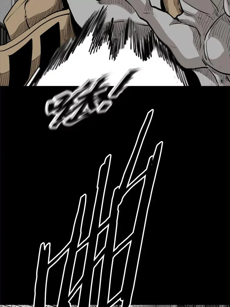 210.虎狼相争（3） 第39页