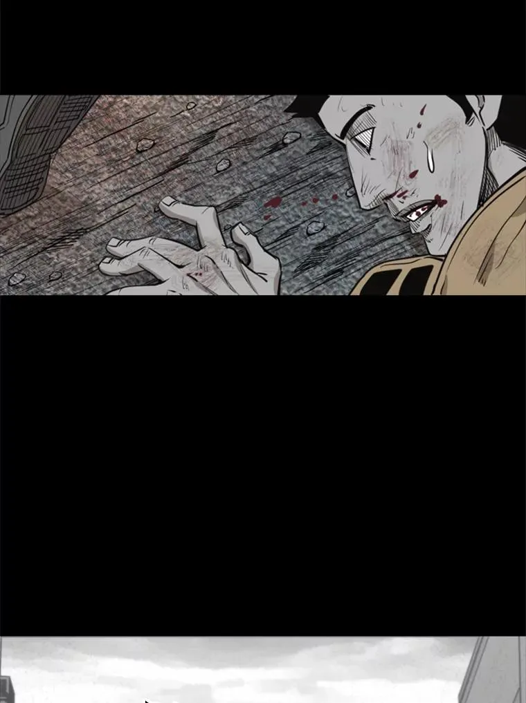 210.虎狼相争（3） 第50页