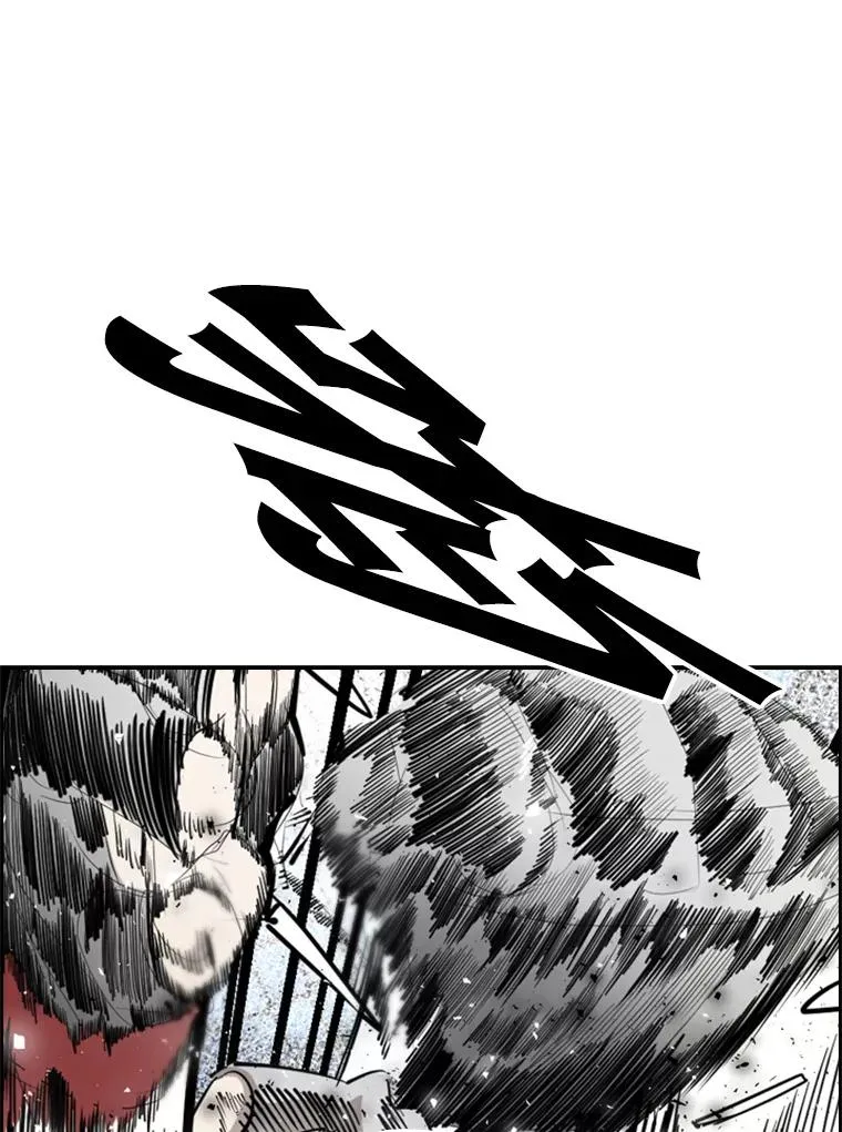 210.虎狼相争（3） 第80页