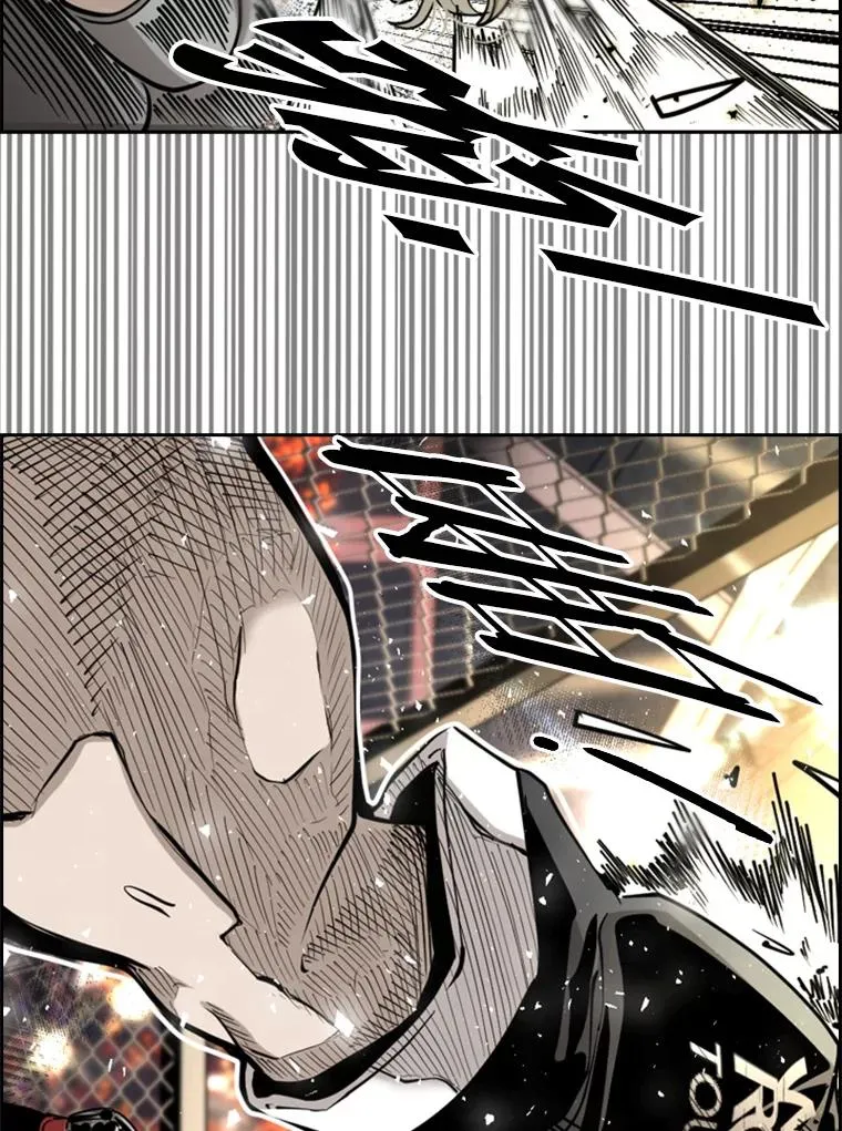 210.虎狼相争（3） 第82页