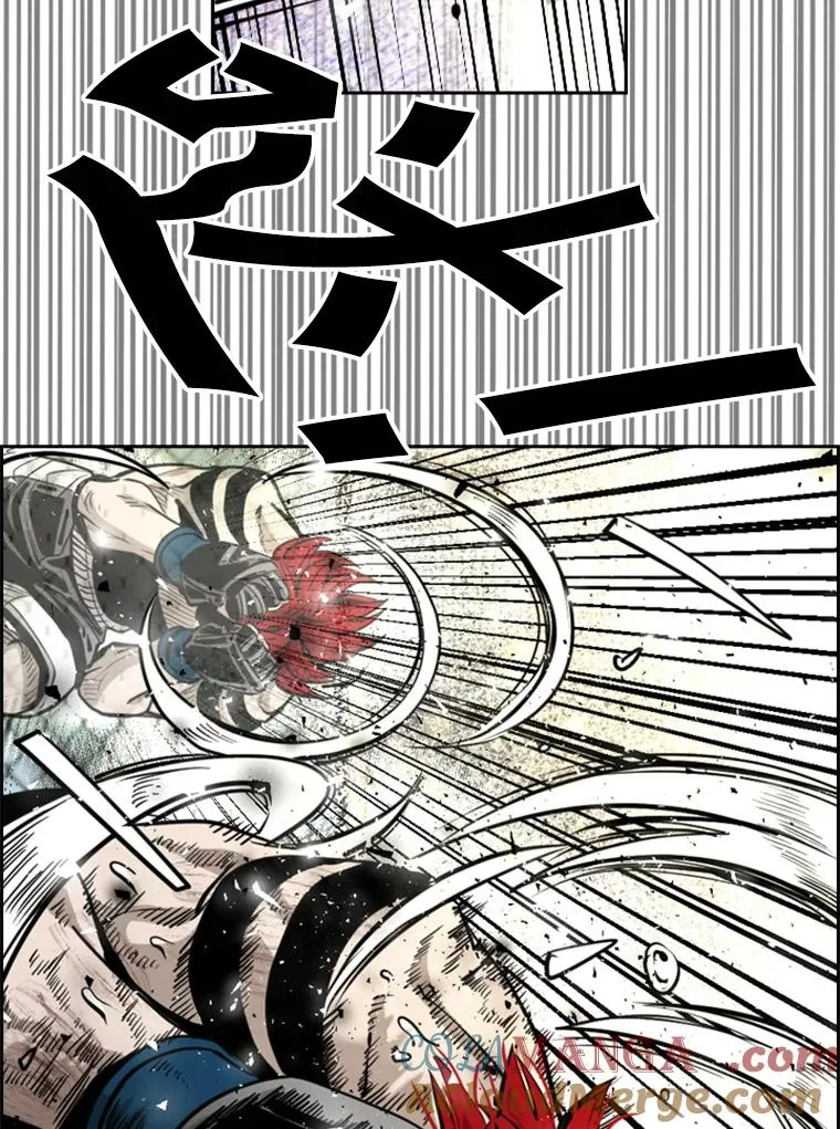210.虎狼相争（3） 第89页