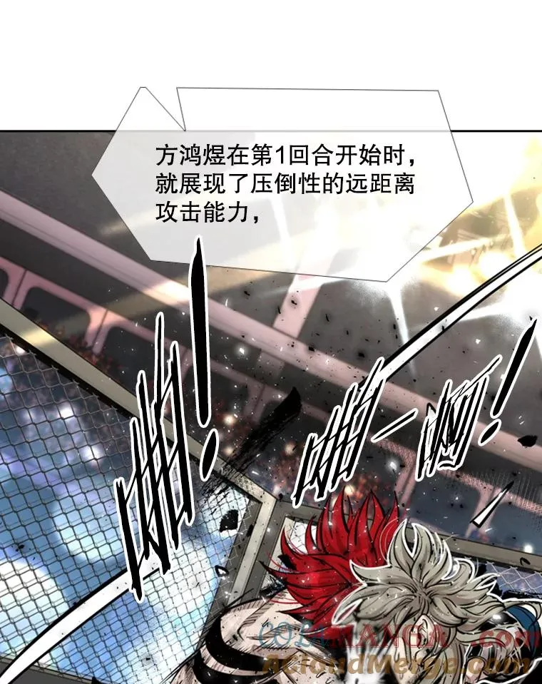 211.这只是前哨战 第73页