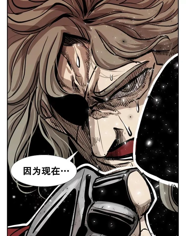211.这只是前哨战 第106页