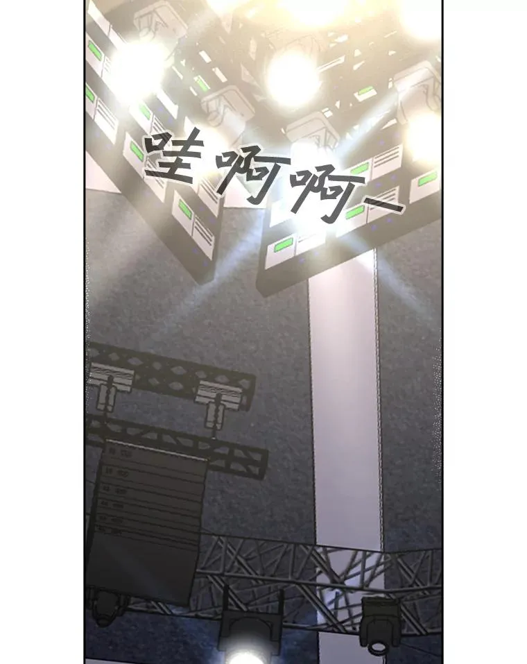 211.这只是前哨战 第123页