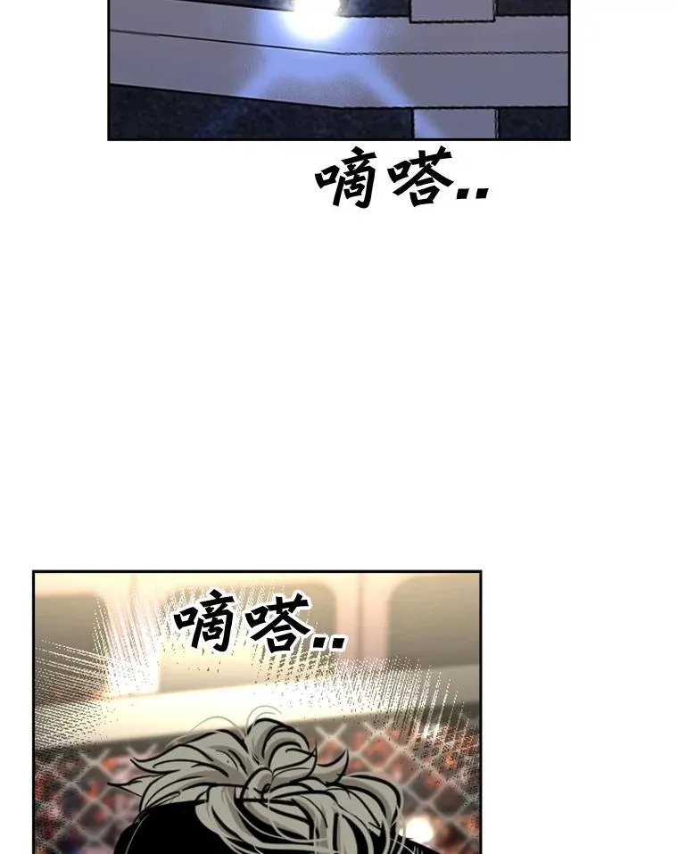 211.这只是前哨战 第124页
