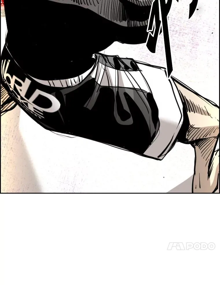 212.互相试探的第2回合 第22页