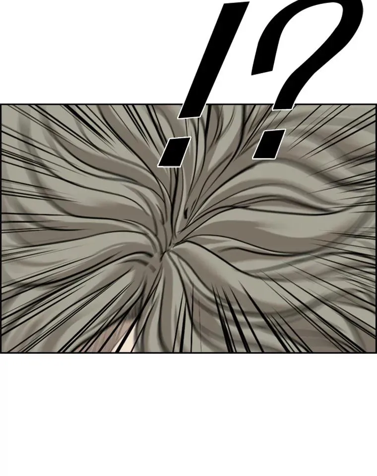 212.互相试探的第2回合 第38页
