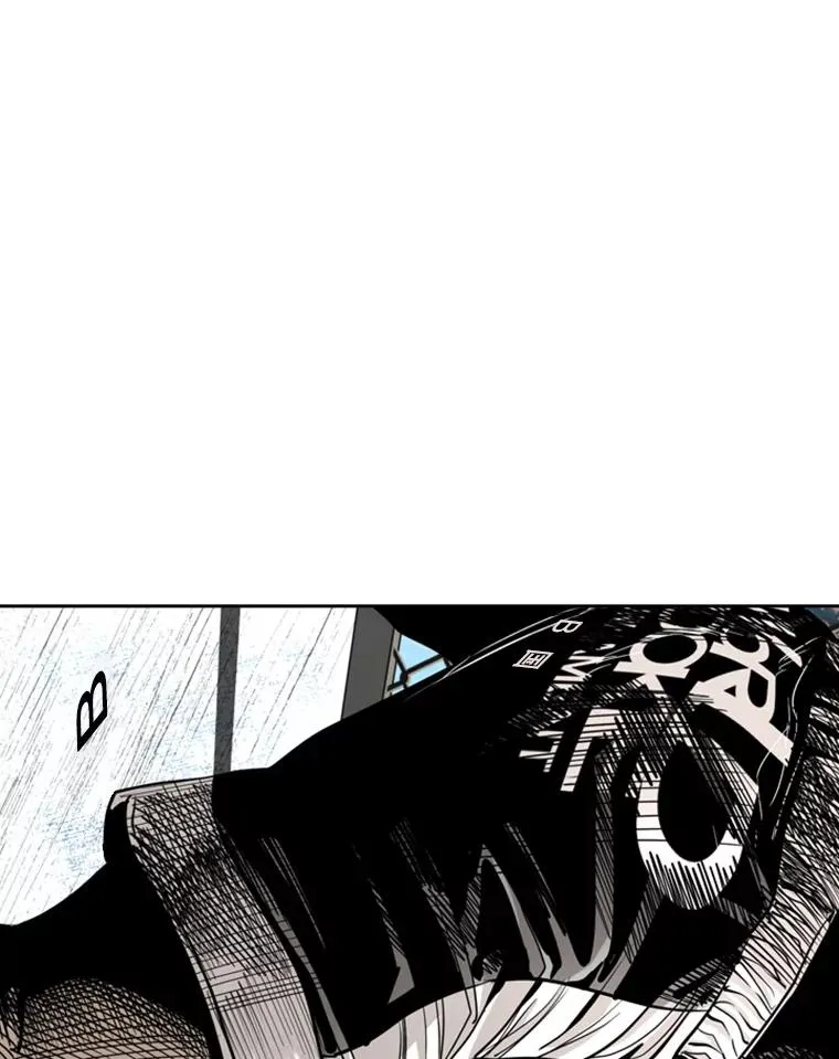 212.互相试探的第2回合 第80页