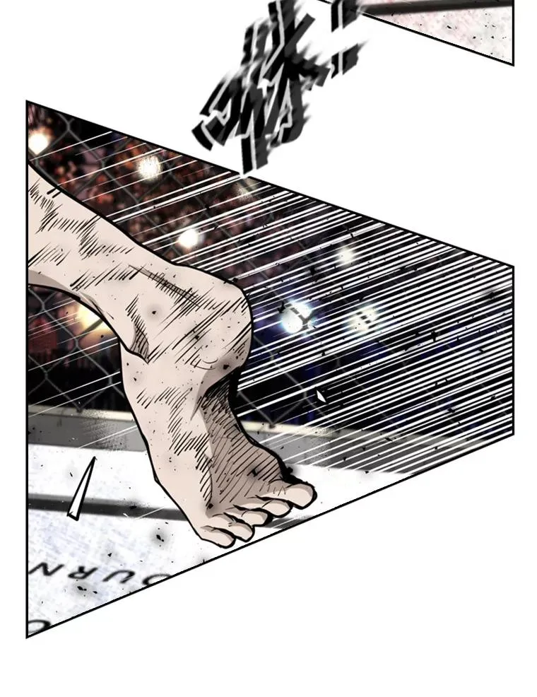 212.互相试探的第2回合 第94页