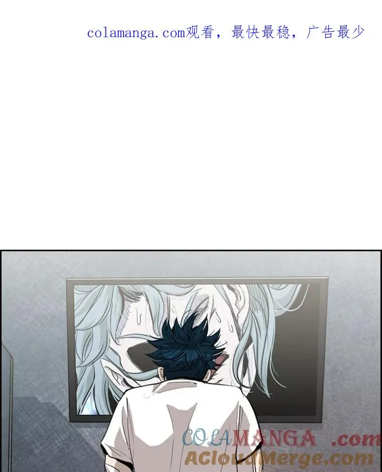 213.回礼 第1页