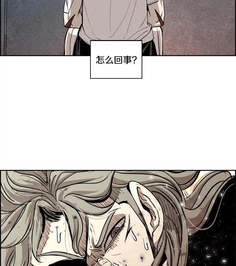 213.回礼 第2页