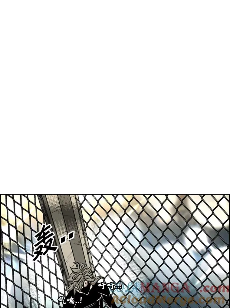 213.回礼 第69页