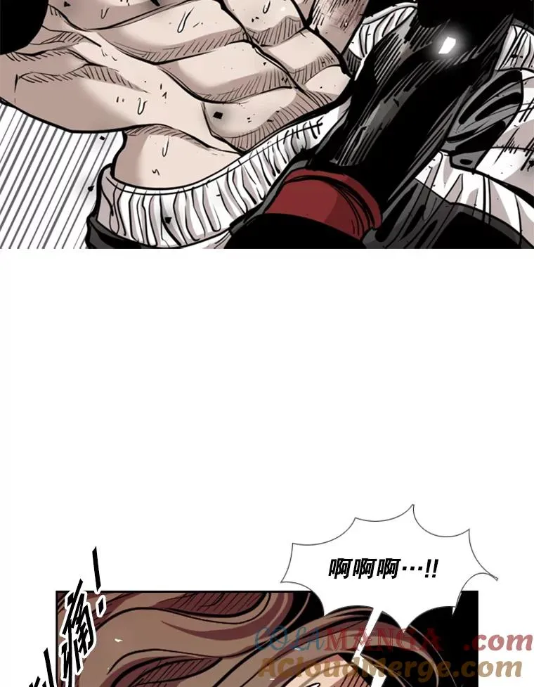213.回礼 第89页
